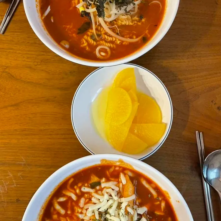 배꼽시계 사진