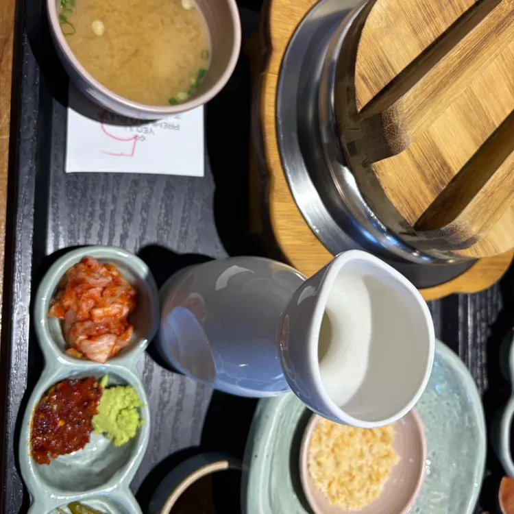 솔솥 사진