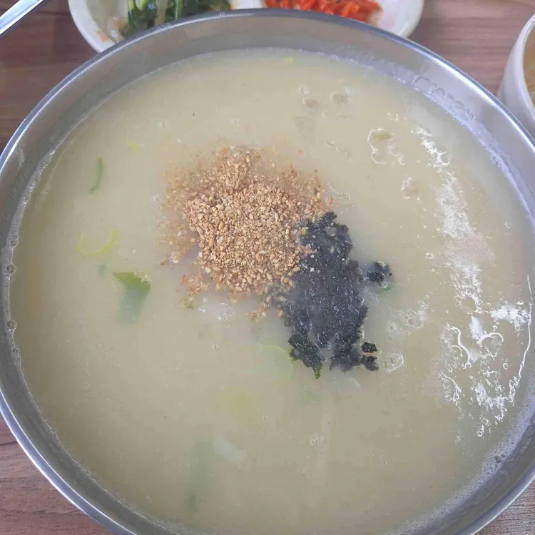옹골명가 사진