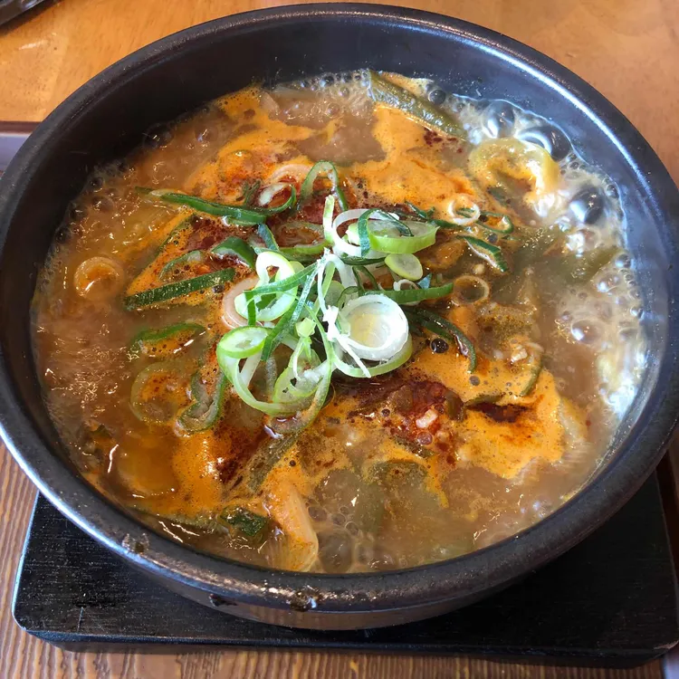 복산해장 사진