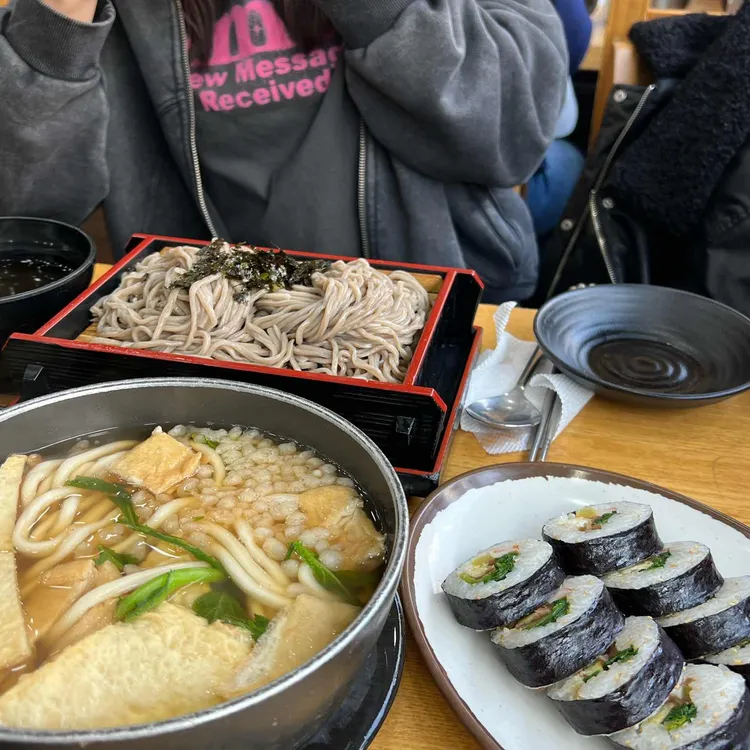 청수우동메밀냉면 사진