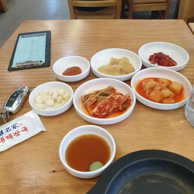 양평신내서울해장국 사진
