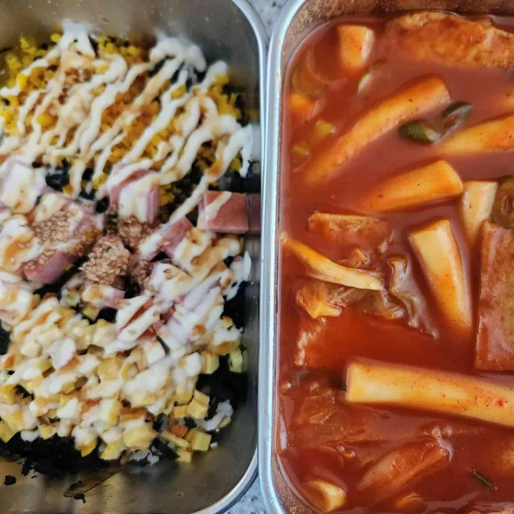 분반 사진