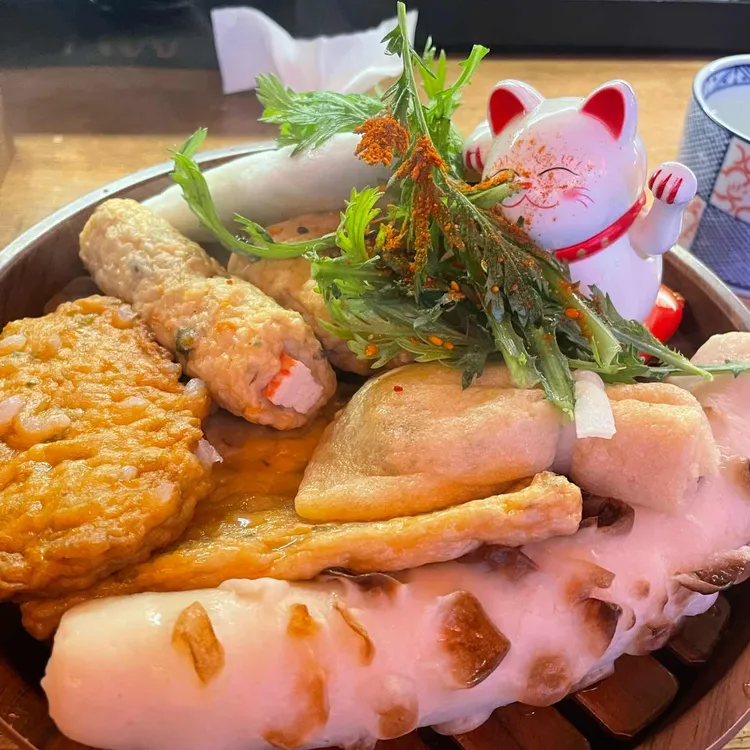 하나마토 사진
