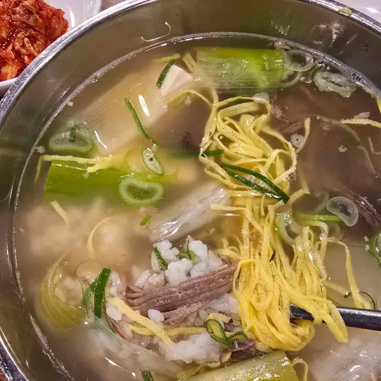 반룡산 사진