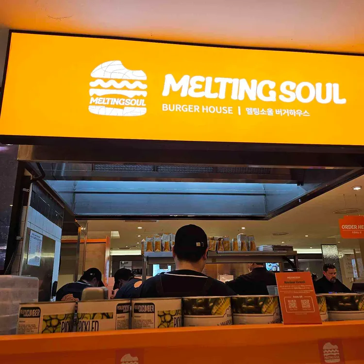 멜팅소울 사진
