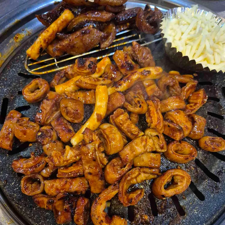 불대포 사진