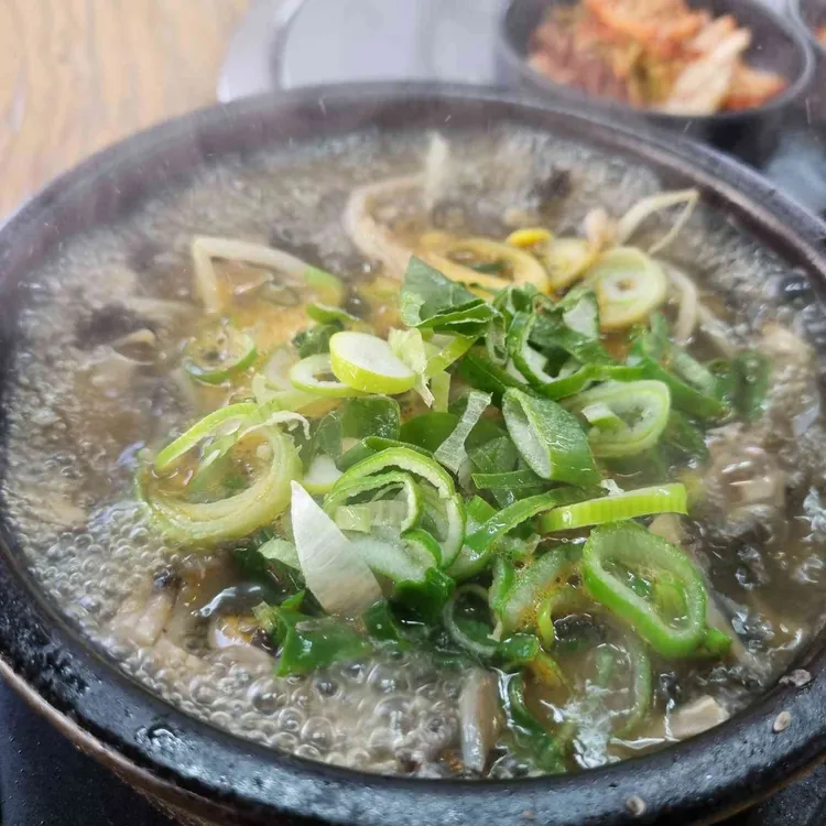 은행나무집양평해장국 사진