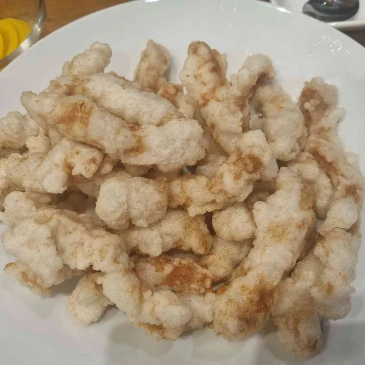 칸지고고 사진