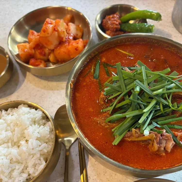 오늘도 고기국밥&감자탕 사진