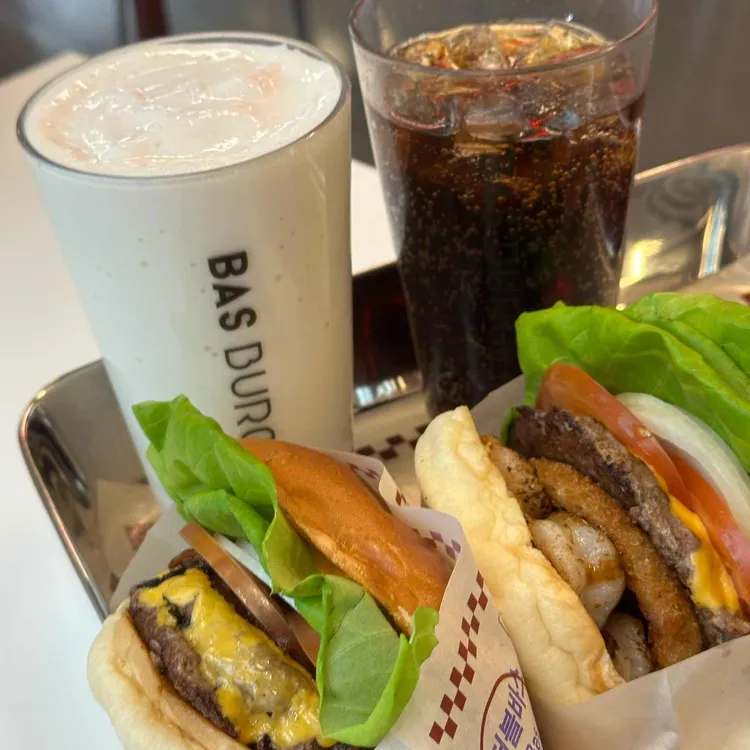 바스버거 사진