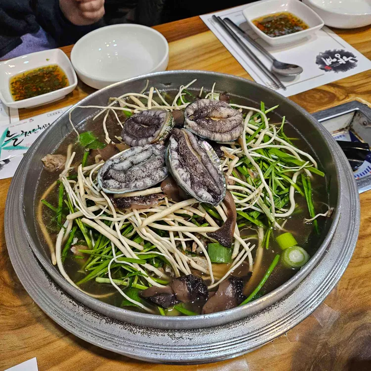 향계 능이버섯백숙 사진