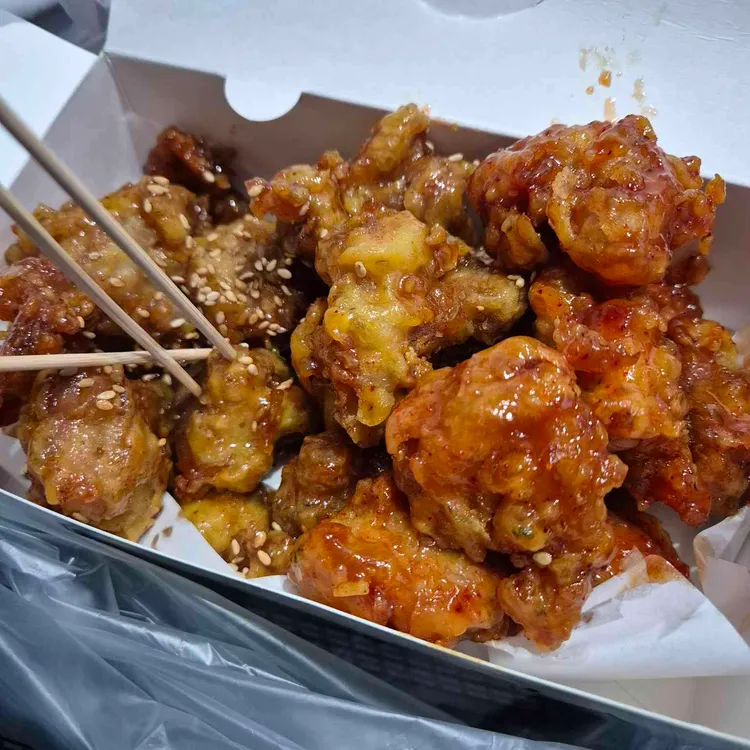 진주중앙닭강정 사진