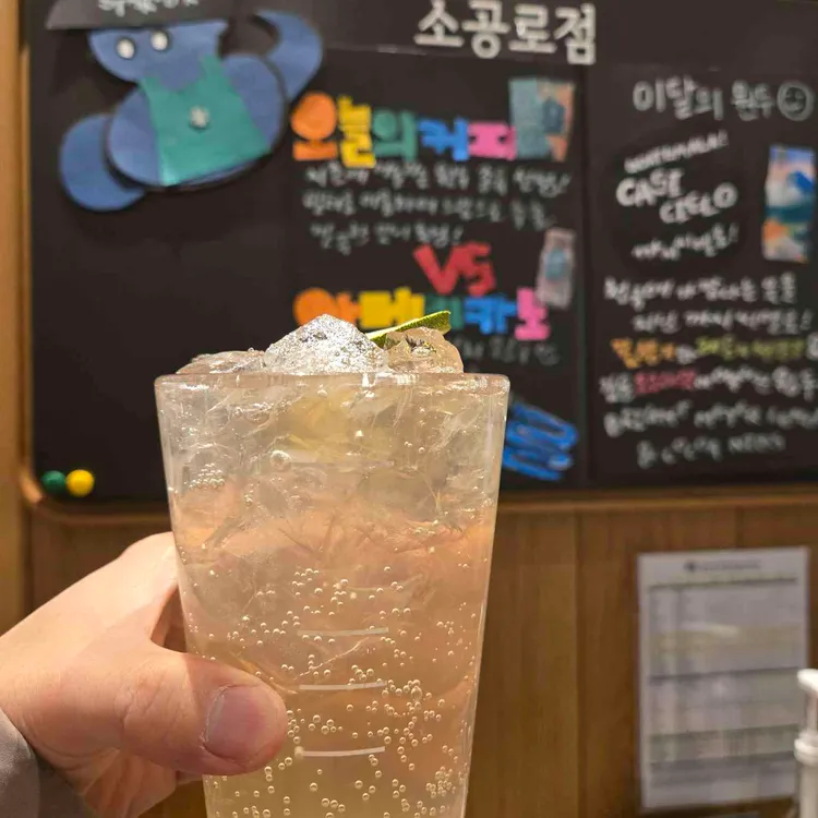 스타벅스 사진