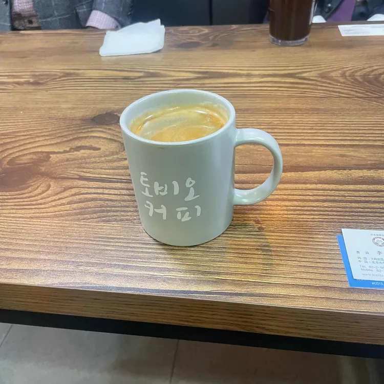 토비오커피 사진