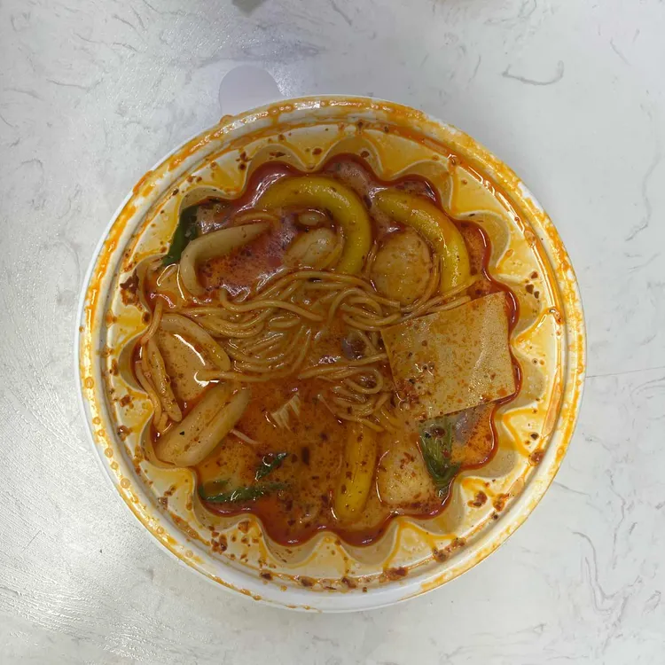 탕화쿵푸마라탕 사진