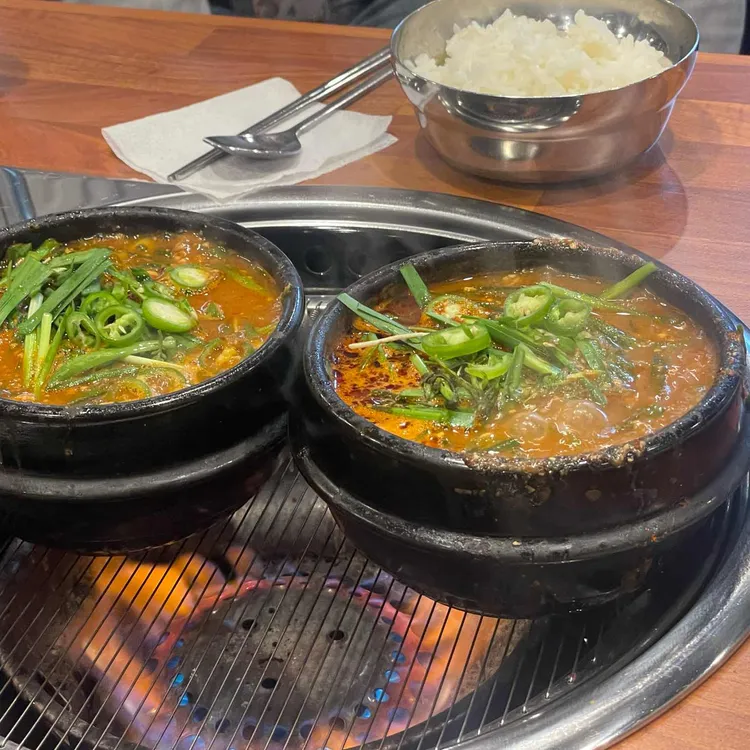 또순이네 사진