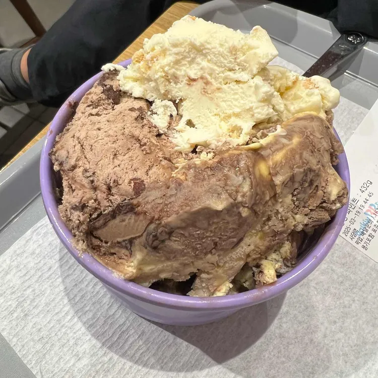 배스킨라빈스 사진