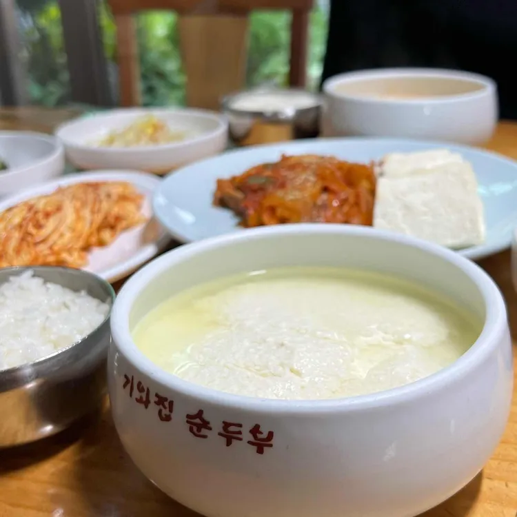 기와집순두부 사진