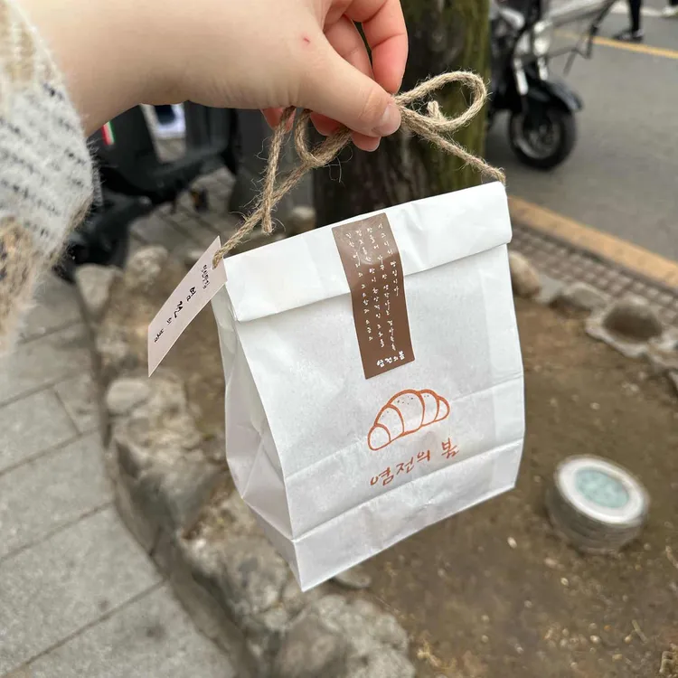 염전의봄 사진