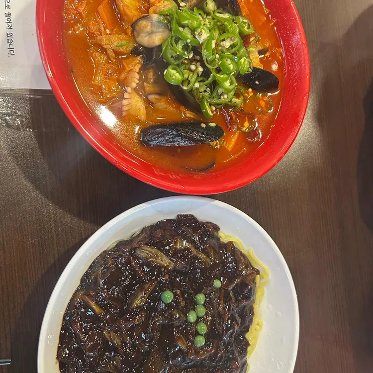 홍콩반점 0410 사진