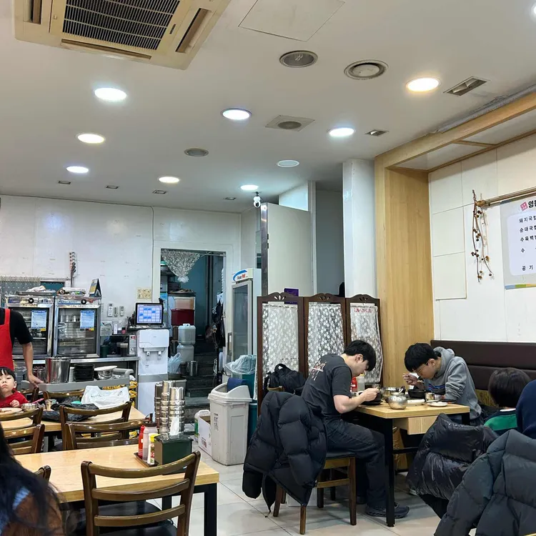 영동밀면 사진