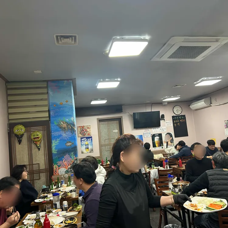 바다회집 사진
