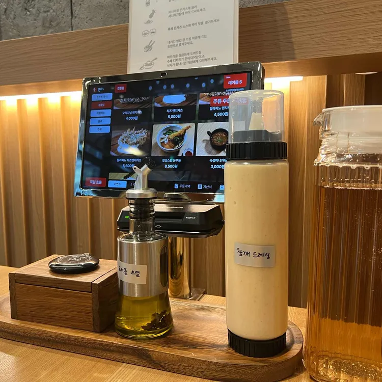 오사카멘치 사진