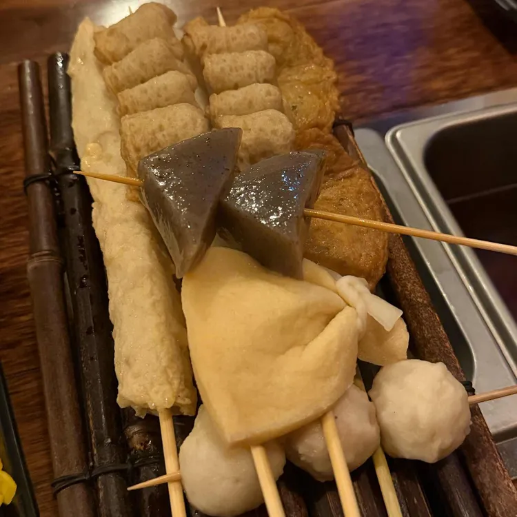 철길부산집 사진