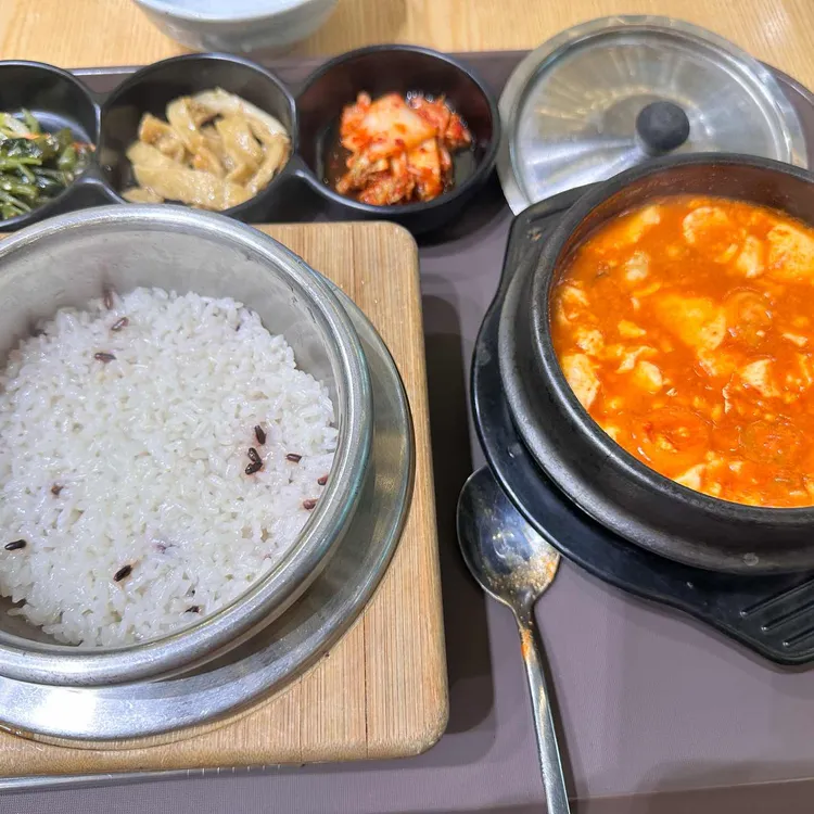 두촌가마솥밥&쭈꾸미 사진