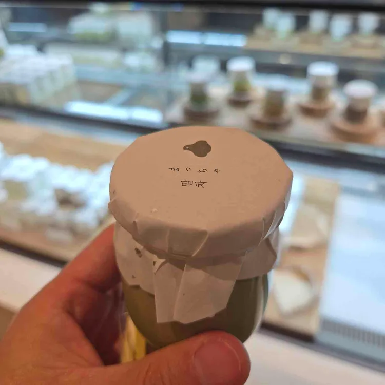 푸링 사진