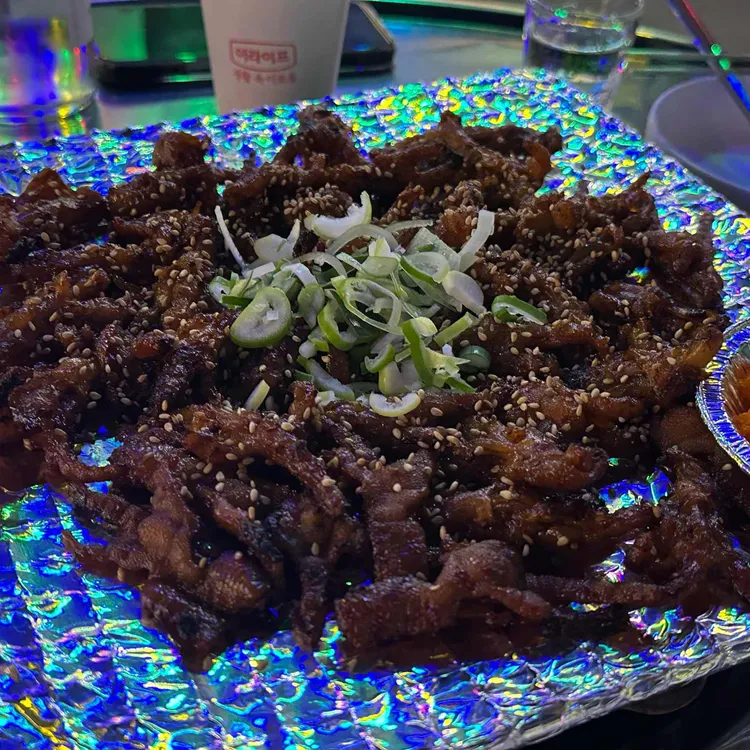 온달집 사진