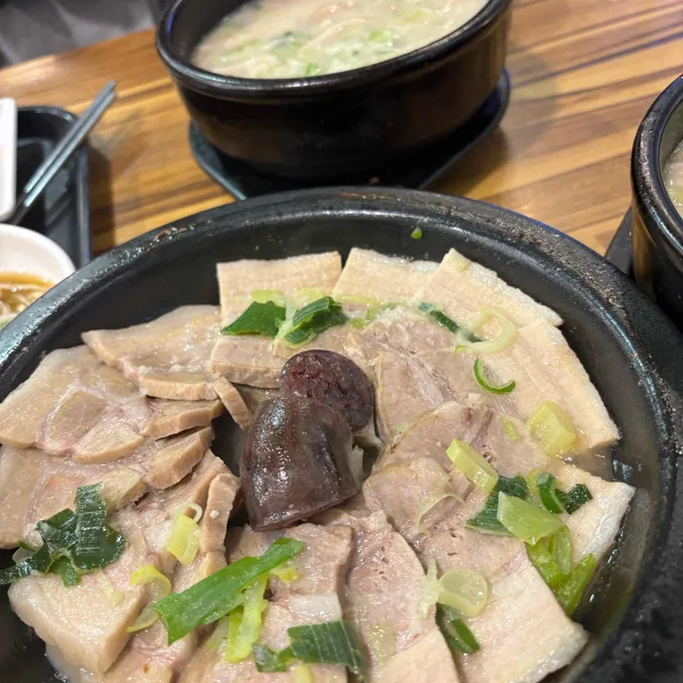 해운대 오복돼지국밥 사진