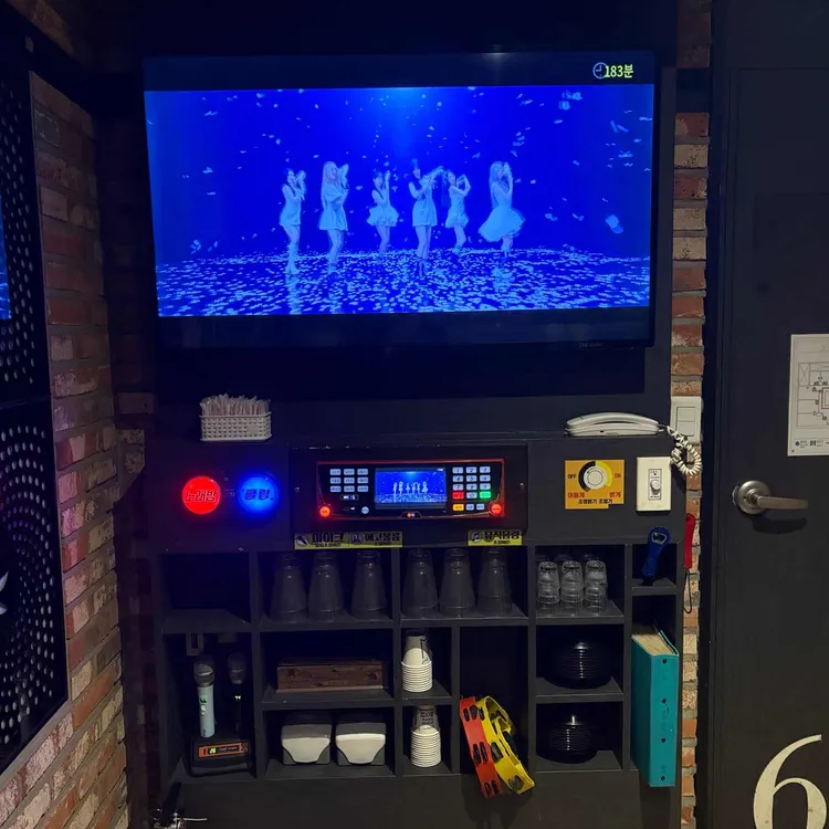 뉴코 노래타운 사진