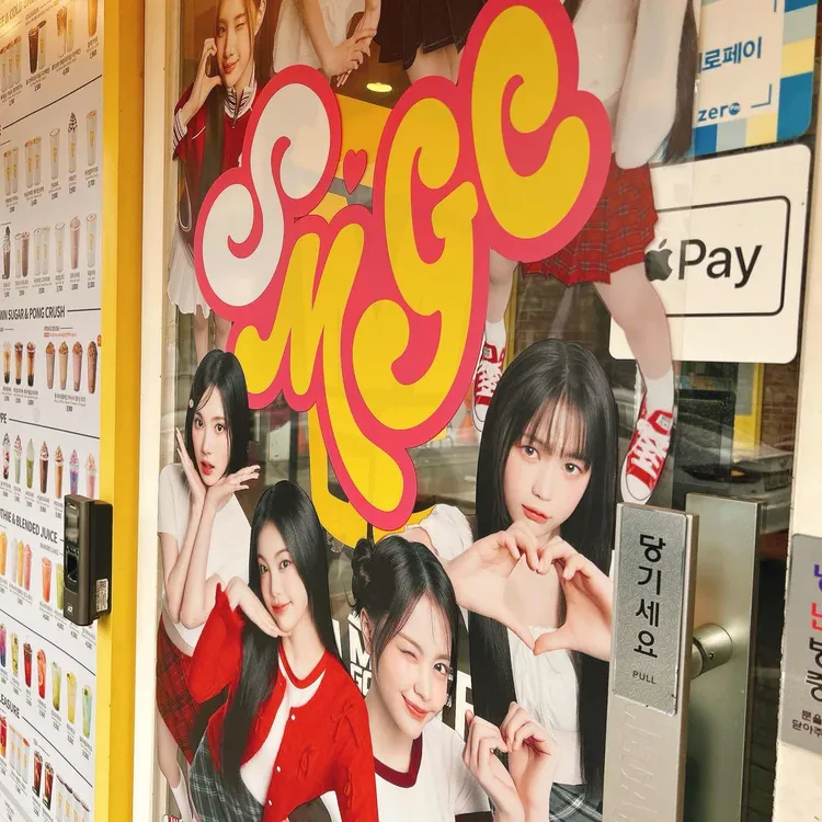 메가MGC커피 사진
