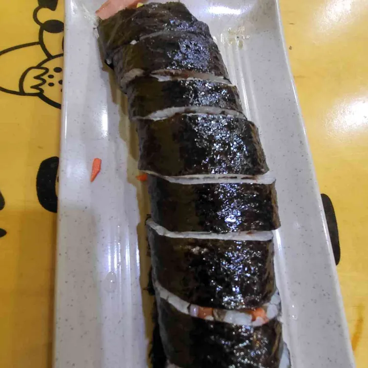 엄마김밥 사진