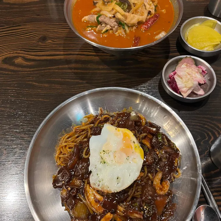 미식반점 사진