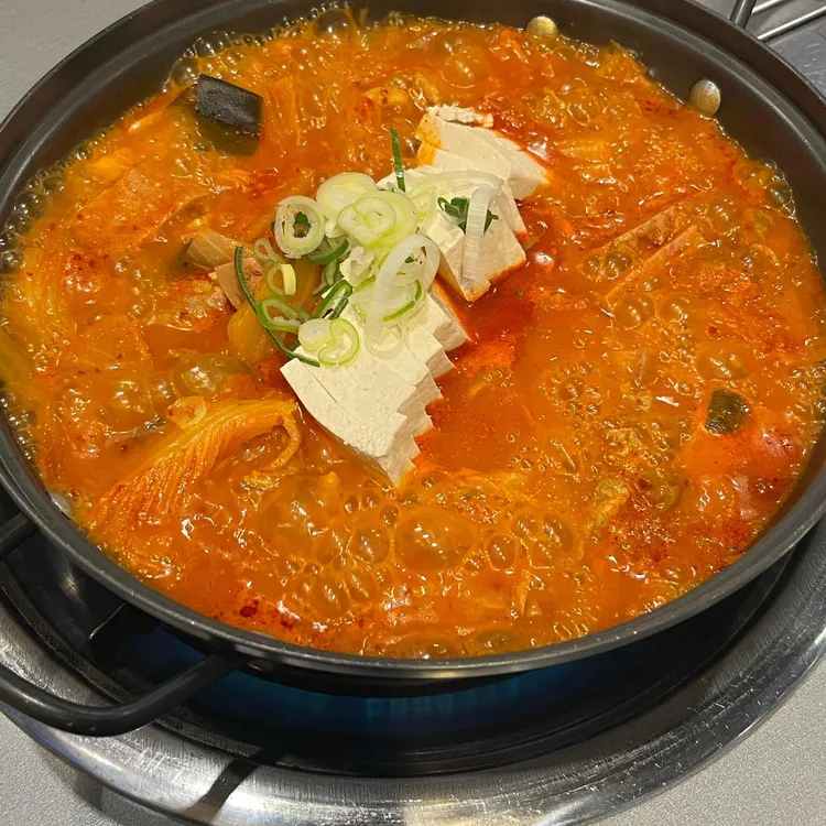 고기반햄반김치찌개 사진