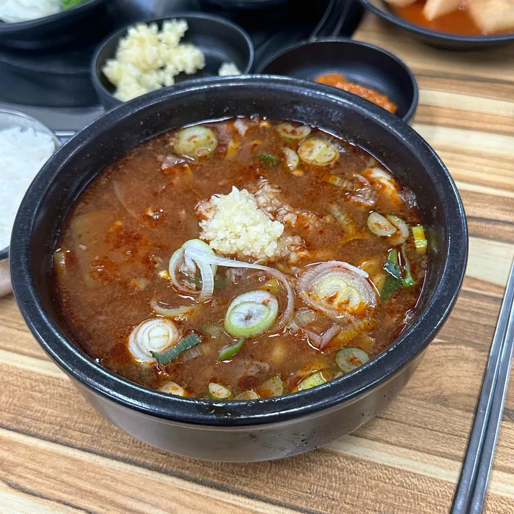 남주동해장국 사진
