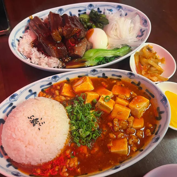 왕산식당 사진