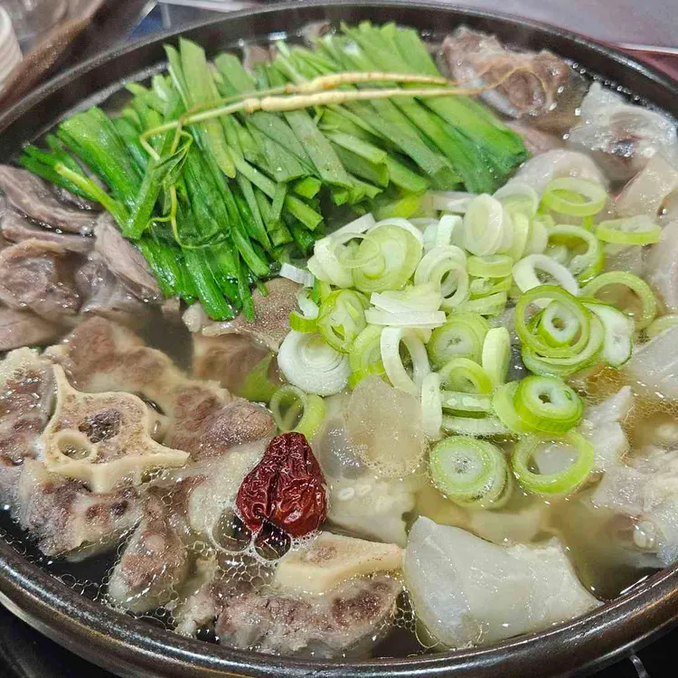 황해수육 사진