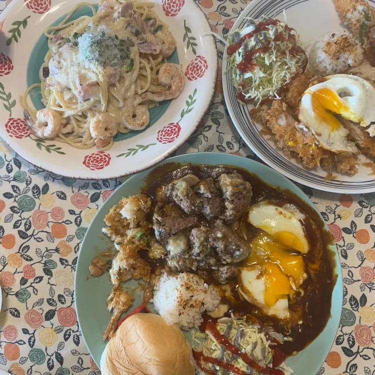 빠리함박 사진