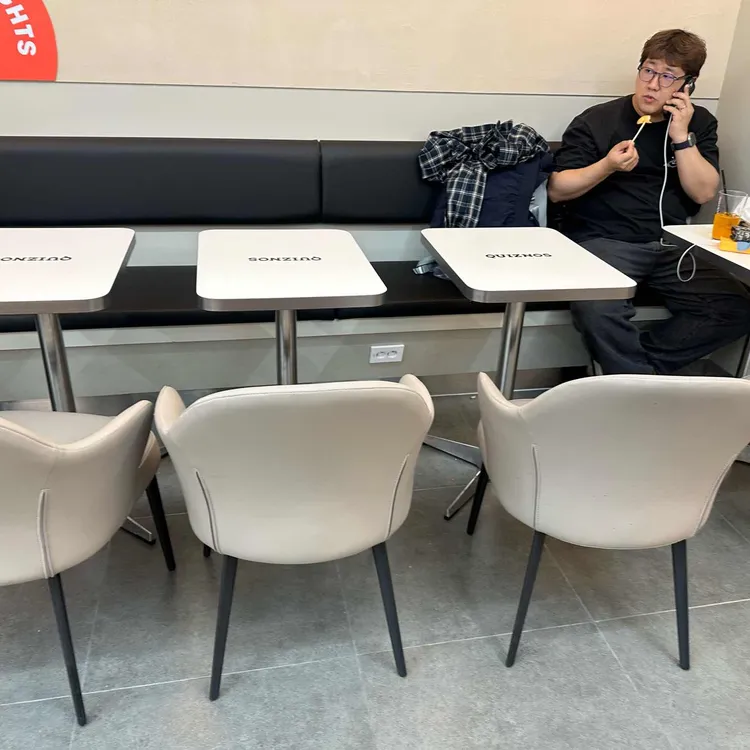 퀴즈노스 사진
