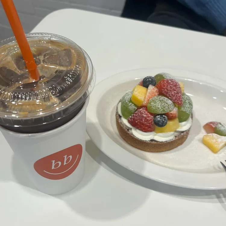 빈앤버터 사진