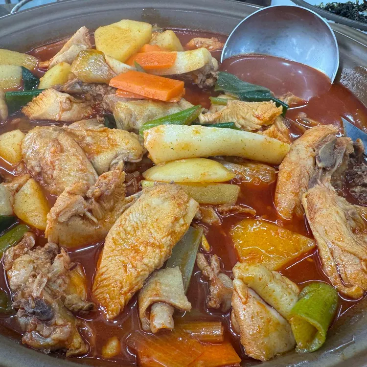 김종구닭요리맛집 사진