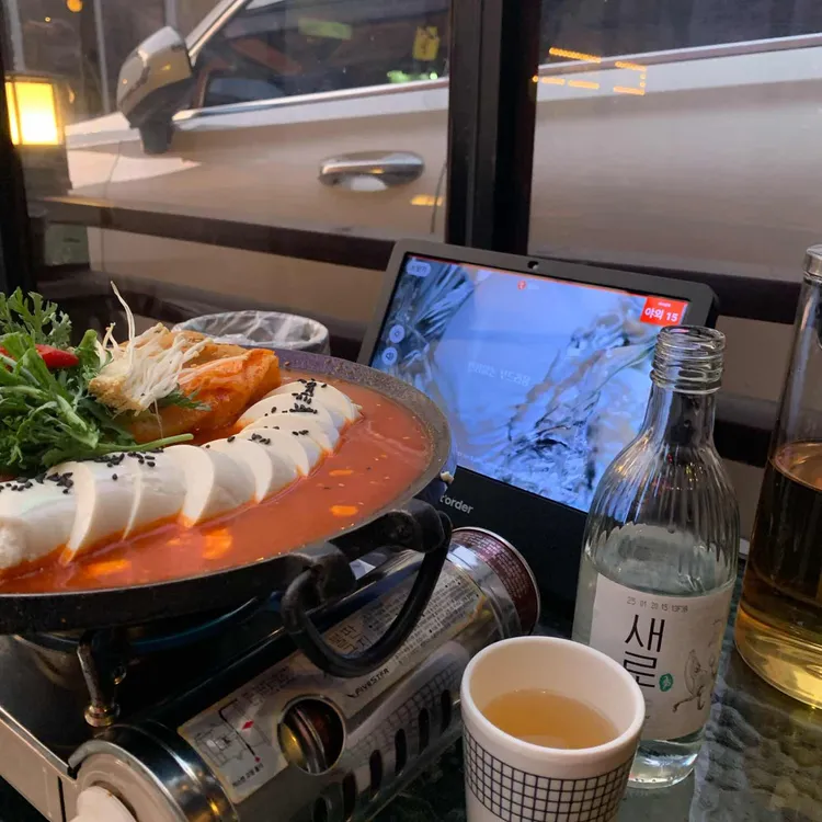 몽주방 사진