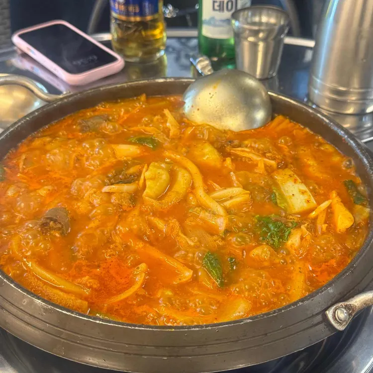 공순대 사진