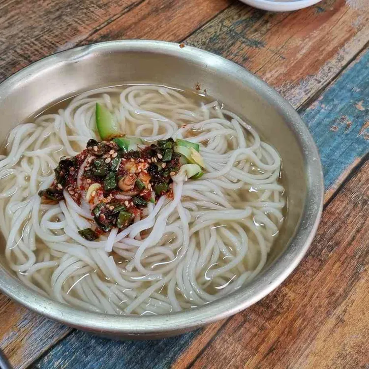 구림국수 사진