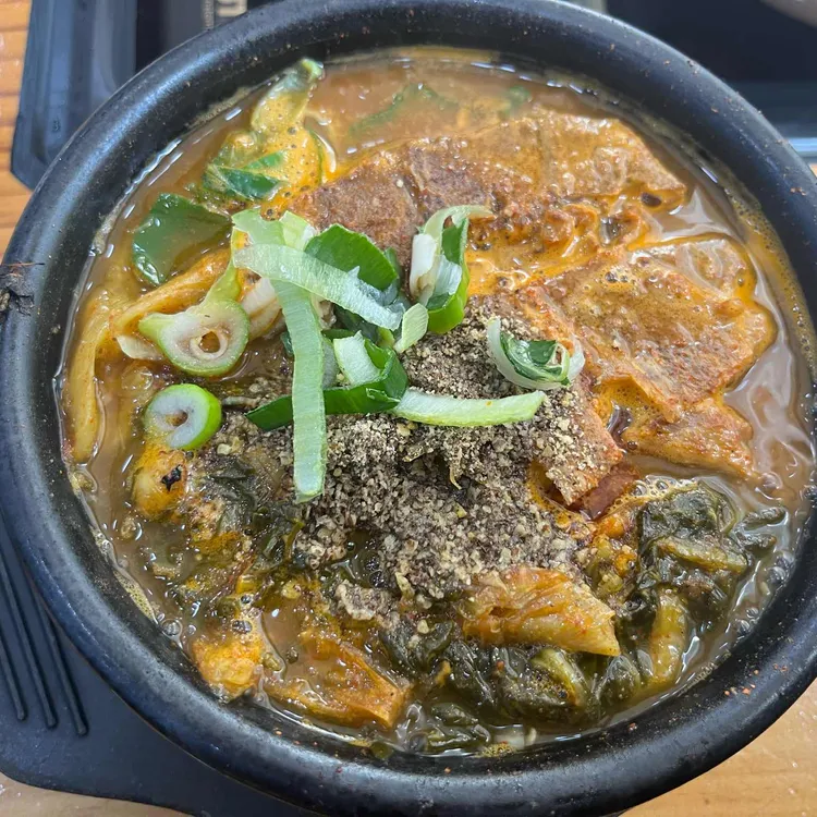 양천 뼈다귀 사진