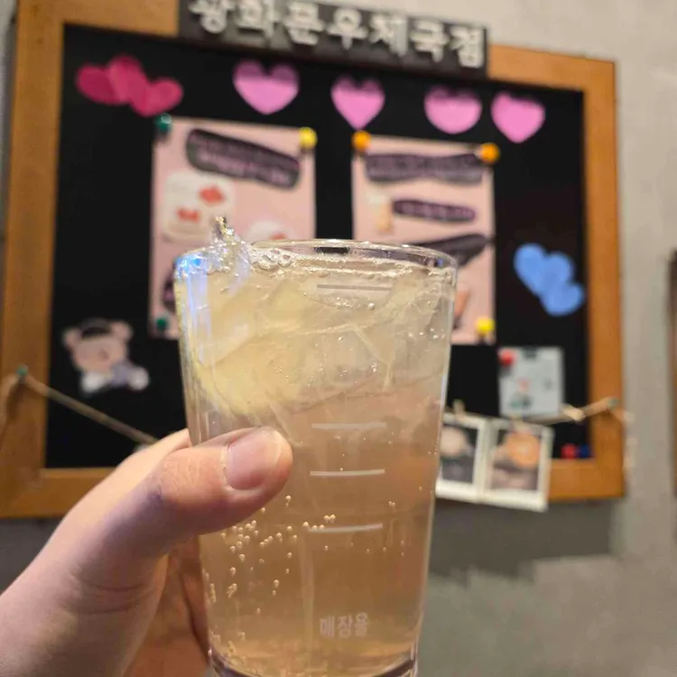 스타벅스 사진